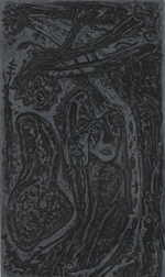 DAMISCH Gunter 
untitled, 1986 
etching / colored paper<br />edition: 7 pieces 
 117 x 69 cm  
 
please click the image to enlarge
