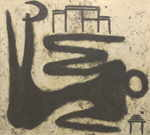 GARCIA-SEVILLA Ferran 
"La ciudad del sol y de a luna 35", 1984 
carbón, oleo / papel 
 73 x 81 cm  
 
chascar por favor la imagen para agrandar