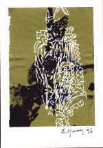 GORMLEY Brian 
aus "Konzert der 510 Glückwunschkarten", 1996 
mixed media, collage / handmade paper 
 21 x 14 cm  
 
please click the image to enlarge