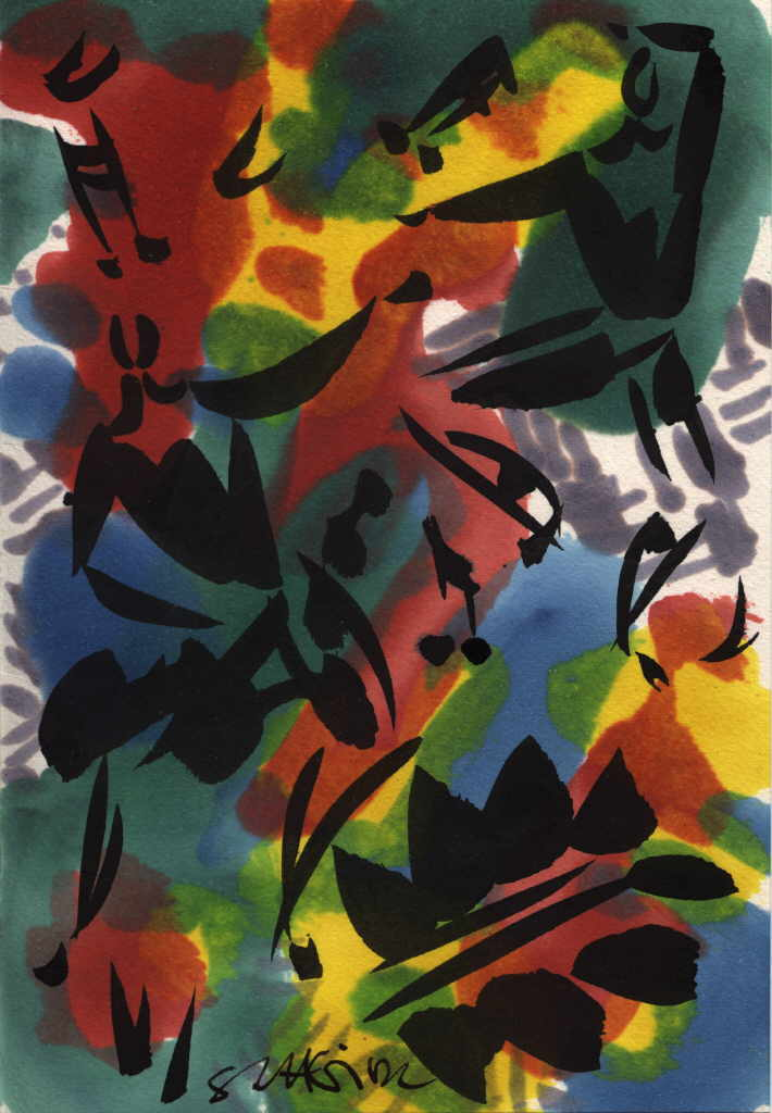 Scheidl Roman 
Ohne Titel, 1996
Aquarell, Tusche / Bütten
21 x 14 cm